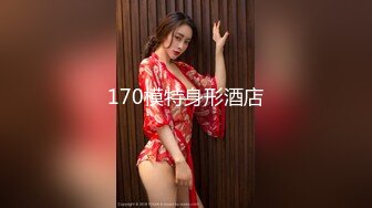 91KCM-068 关玥婷 高级女仆的至尊性爱服务 91制片厂