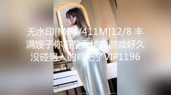 KTV女厕全景后拍多位美女嘘嘘 各种美鲍轮番展示