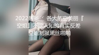 南宁大JB肌肉单男艹人妻少妇