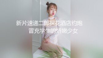 【反差欲女】洛丽塔锅锅M腿骑乘被内射 玩具没有哥哥肉棒舒服 想要大巴锅锅