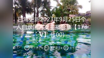 流出萤石云酒店偷拍下班后和单位女同事开房做爱躺着休息几小时才开始激情啪啪