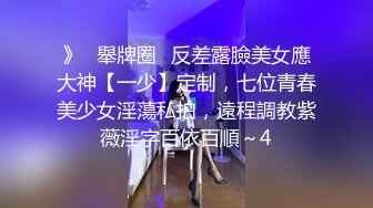 【鲍鱼游戏】JVID年终最强感谢祭企划,超豪华圣典,巨乳,美腿,細腰,24人性爱游戏~.输了必须处罚