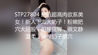 澡堂偷拍高挑身材姐妹俩肤白貌美大长腿光溜溜的身材看着心痒痒