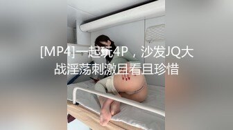 巨乳徐州学妹无套干