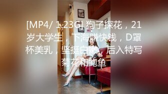 模特身材的骚女友国庆又来找我爽了坐得我鸡巴受不了