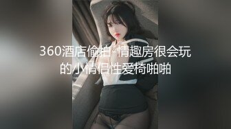 【同性】好会玩的白净大屌体育生