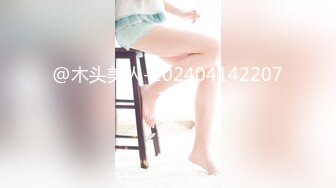 外表清纯乖巧妹妹！细腰黑丝美腿！极品蜜桃美臀，近距离特写，自摸骚穴扣弄，表情很爽嗲嗲