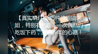 混血美女酒后