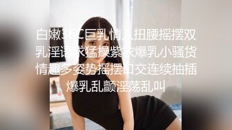 白嫩36C巨乳情人扭腰摇摆双乳淫语求猛操紫衣爆乳小骚货情趣多姿势摇摆口交连续抽插爆乳乱颤淫荡乱叫