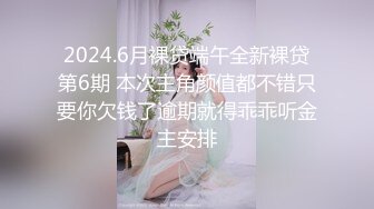 [MP4]甜美红衣妹子啪啪摸逼口交调情上位骑坐大力猛操