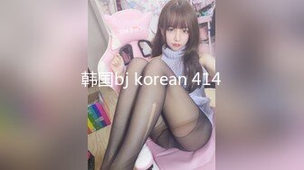 超会自慰【三】教导主任沉浸式asmr