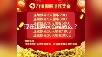 现在生意这么难做么？