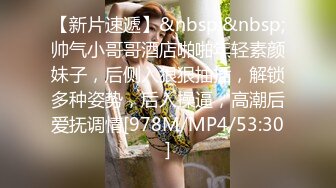 乡村探花老哥500约熟女开操，口交舔屌掰穴，操了几下硬不起来了，操逼失败