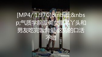 【新片速遞】&nbsp;&nbsp; 留守小少妇露脸在家无聊做直播，吊钟奶子，岔开腿掰穴自慰，韵味十足[1278M/MP4/01:10:23]