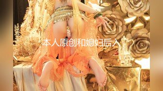 [HD/1.9G] 2023-05-10 焦点JDSY-020极品榨汁姬猛操小骚逼