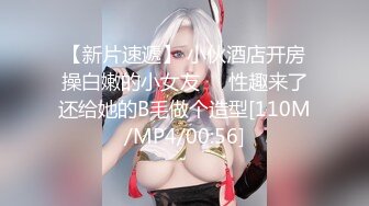 天津约啪直播偷拍一字马170苗条美眉大长腿劈开做爱