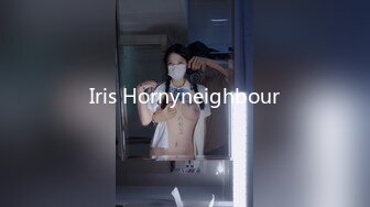 Iris Hornyneighbour