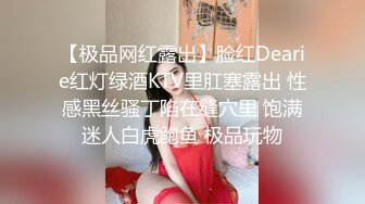 STP25329 当年的外围女神，30 了依然让人眼前一亮，老司机最爱，极品尤物相伴