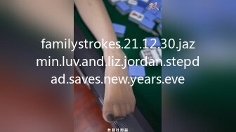 familystrokes.21.12.30.jazmin.luv.and.liz.jordan.stepdad.saves.new.years.eve