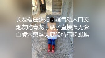 第四爱女操男   坐上来自己动