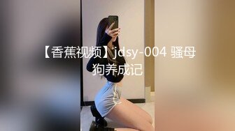 大尺度擦边短剧 姐妹的选择 完整版全集 看爽文男主在如何在各种极品美女之间来回勾搭！