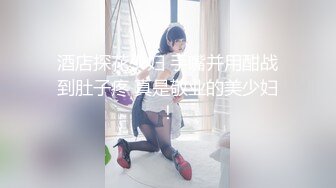 -果冻传媒 91制片厂 YCM073 听着骚麦操着逼爽飞了 艾丽丝