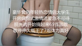 棚户区嫖娼学生装站街女大战百男 (40)