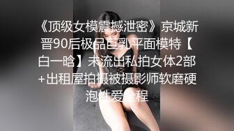 2023-6-25【搞沐足】韵味十足熟女技师，按摩完特殊服务，骑身上扒开内裤磨蹭，镜头前后入肥臀