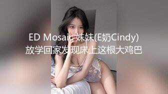 小美女【张柏芝】 阴毛是真多啊，穿着这样的透明内裤看着真爽，揉奶娇喘呻吟自慰！ (2)