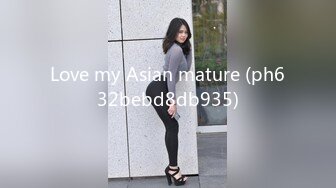 Love my Asian mature (ph632bebd8db935)