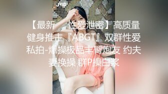 屁股上有紋身的白嫩美女和胖男友特色酒店開房,女的應該是在高級會所做技師的,把學的東西都用在了他身上!