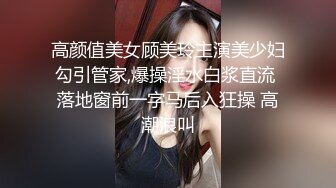 和老婆在客厅激情大战