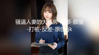 泉州离异少妇 和她做爱真的好有趣&nbsp;&nbsp;爽~舒服~哈哈 鸡马巴真硬[MP4/50MB]