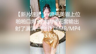 爱豆传媒ID5273扶弟魔爆乳姐姐肉身还债