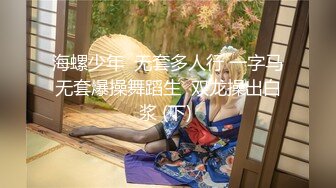 眼镜哥周末约炮美女同事特意穿上瑜伽裤啪啪[MP4/669MB]