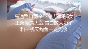 两男2女淫乱名场面 双女舔蛋吸屌 无毛嫩穴抽烟 下面操逼上面口交 骑乘姿势爆操