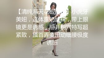 ❤️❤️调教超嫩美少女，浴室跪地尿嘴里，酒店3P操嫩穴，前后夹击，骑脸插嘴，淫荡名场面