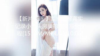 【极品新人❤️少女】精主TV✨ 梦中的女儿白丝美腿足交 乖巧吸茎~啊~激攻蜜壶失禁 多汁裹茎