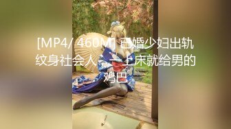 萝莉大奶美眉 啊不要 你好骚 为什么开始要拒绝 太吓人了哥哥操好爽鸭 身材娇小被小哥强推无套