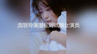 极品推特美女大学生小哪吒高级VIP群福利，校内野外大尺度露出 (12)