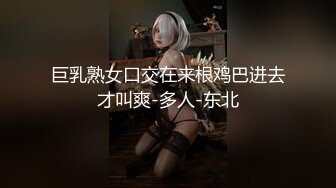 [MP4/412MB]【家庭摄像头】粗暴男疯狂蹂躏自己的瘦弱小娇妻