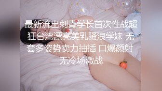 【小阿姨要喷水喷奶啦】韵味少妇刚生完孩子，性欲大，老公又不在身边，买根假鸡巴厕所狂插骚穴，高潮得到满足！