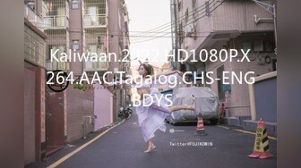 Kaliwaan.2022.HD1080P.X264.AAC.Tagalog.CHS-ENG.BDYS