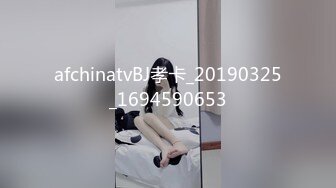 afchinatvBJ孝卡_20190325_1694590653