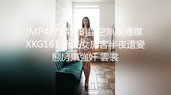 《顶级震撼㊙️极品骚婊》最新流出万狼求购OnlyFans地狱调教大师【dogmaster】私拍完结~多种刺激玩法吃精双通露出阴门大开 (19)