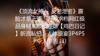 【精品推荐】Transexjapan中国TS『masem小乐』岛国拍摄系列超清原版14部合集 (8)