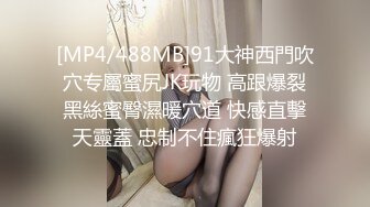 【国产版】[XJX-0057] 狐不妖 优雅的旗袍少妇发出淫荡的叫床声 香蕉视频