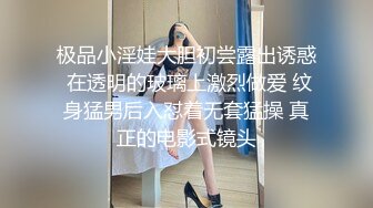 广东极品外围少女@小乳猪崽线下约啪视频流出 (2)