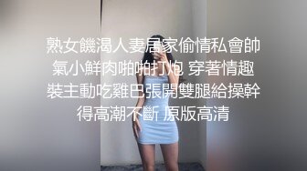 泡良佳作足疗店玩大奶黑木耳女技师上来就摸我