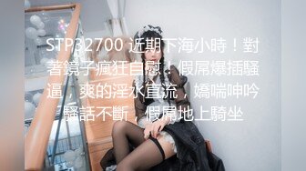 高質量居家性愛直播【希瓦娜】女主這雙腿簡直無敵~卧室肏到客廳~各種各樣的姿勢爆操 極度誘惑！